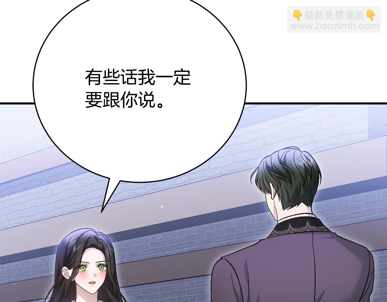 第63话 威胁(1/4)-第63话