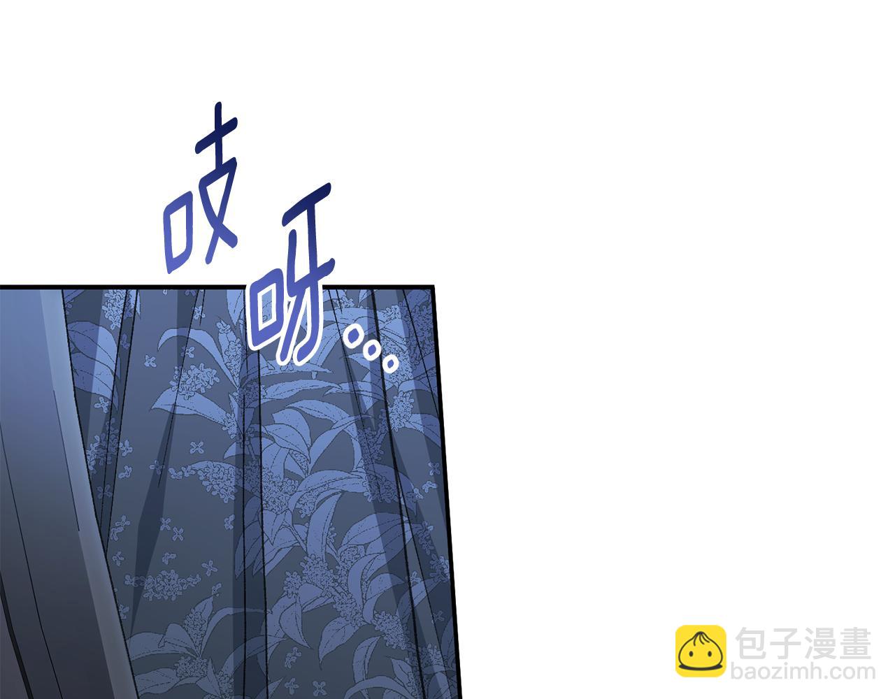 第63话 威胁(1/4)-第63话