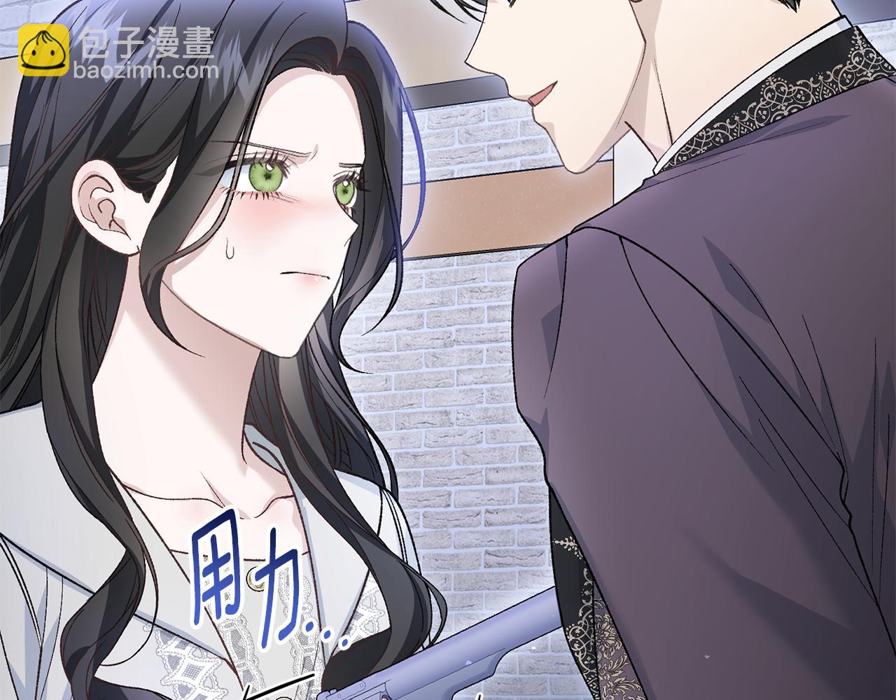 第63话 威胁(1/4)-第63话