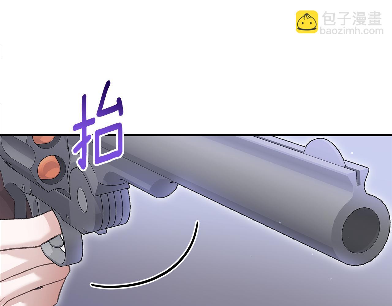 第63话 威胁(1/4)-第63话