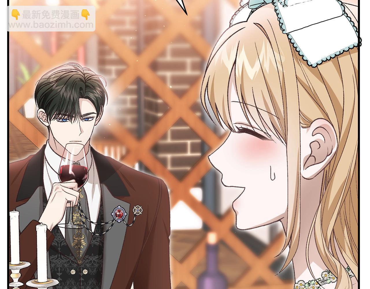 第65话 三个人的晚餐(1/4)-第65话