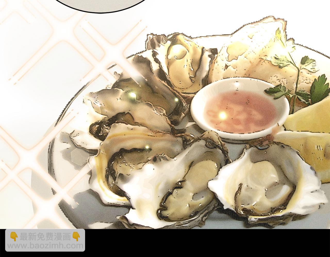 第65话 三个人的晚餐(1/4)-第65话