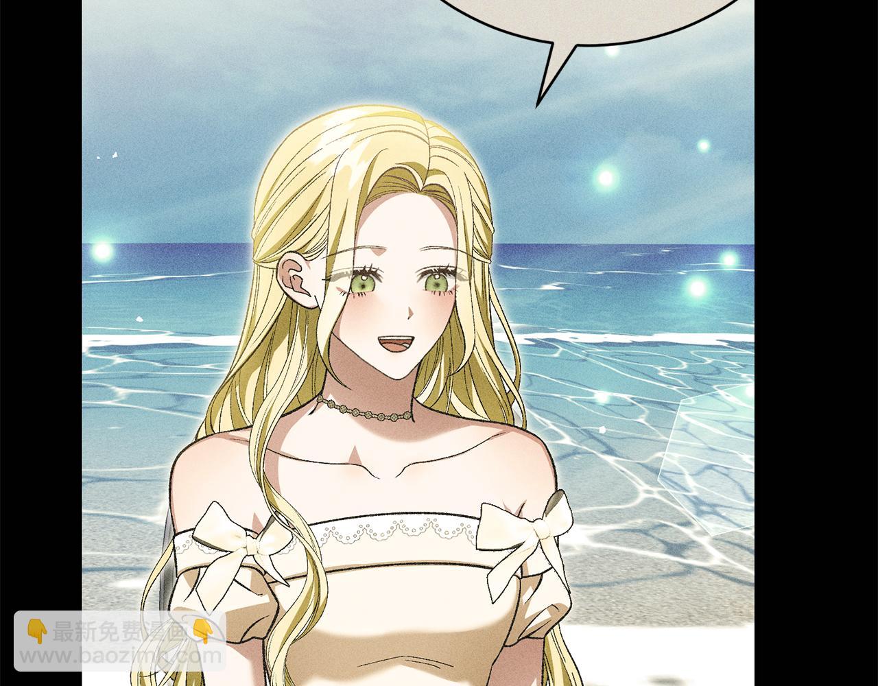 第65话 三个人的晚餐(1/4)-第65话