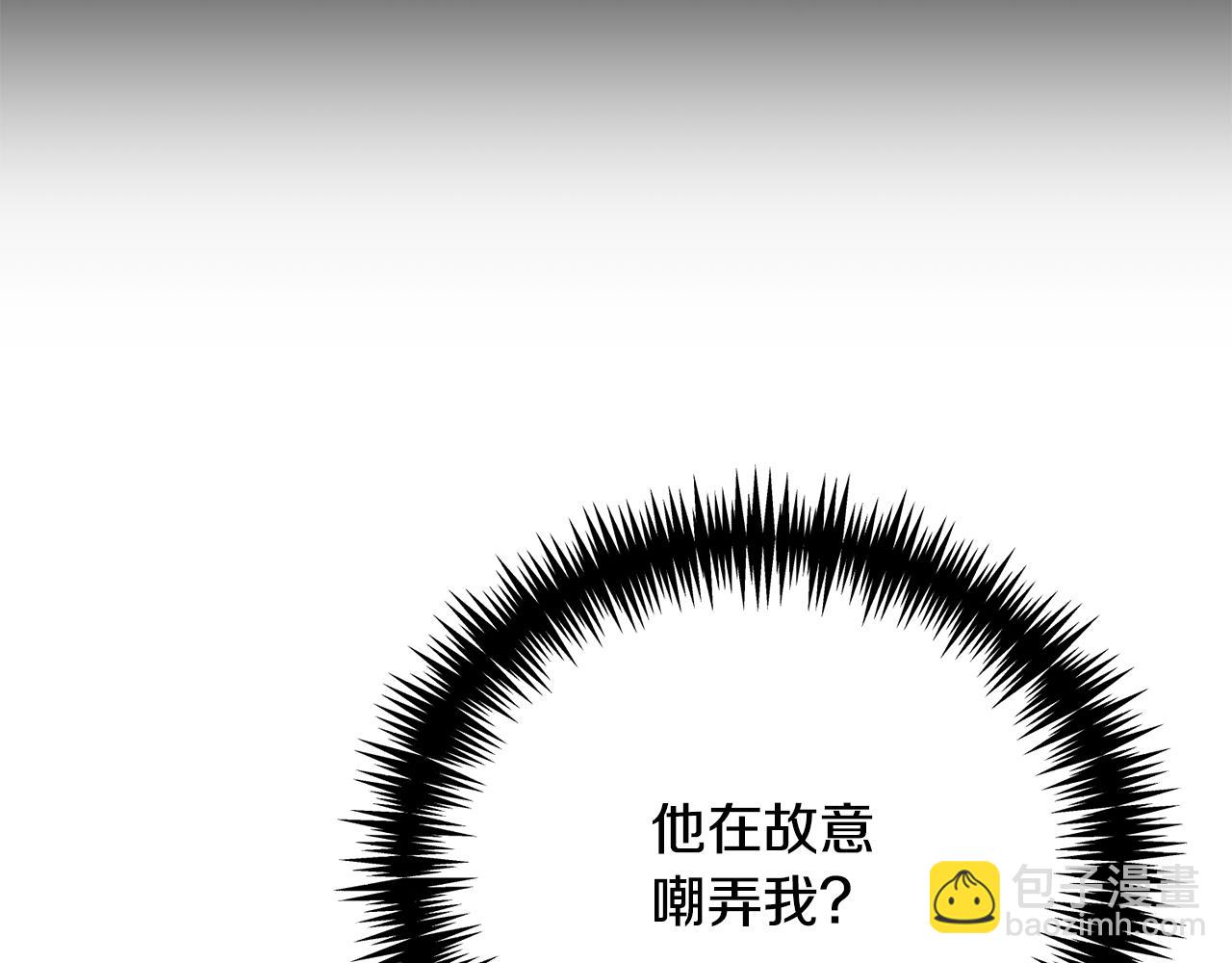 第65话 三个人的晚餐(1/4)-第65话