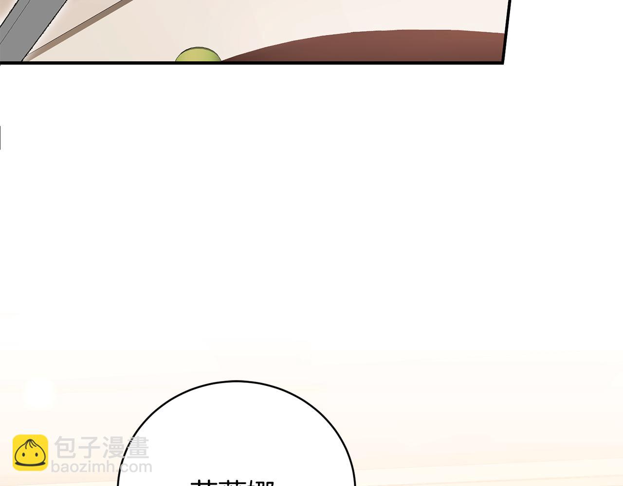 第65话 三个人的晚餐(1/4)-第65话