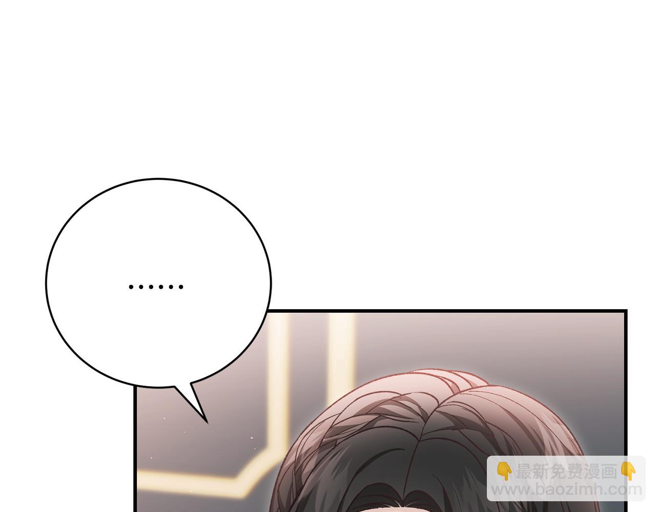 第65话 三个人的晚餐(1/4)-第65话