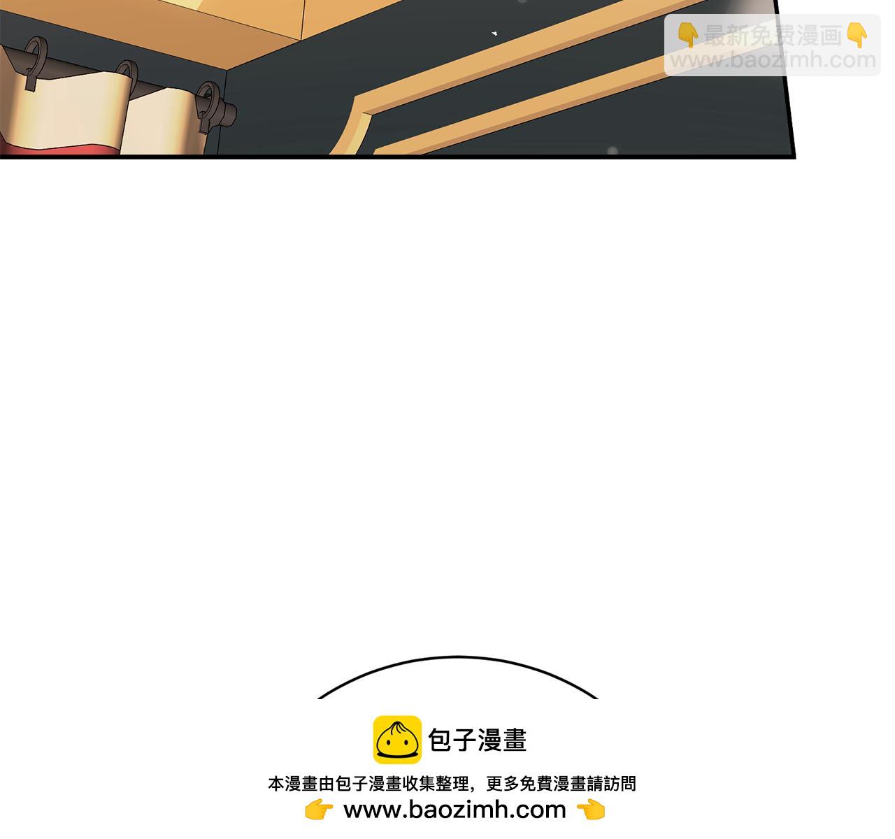 第65话 三个人的晚餐(1/4)-第65话