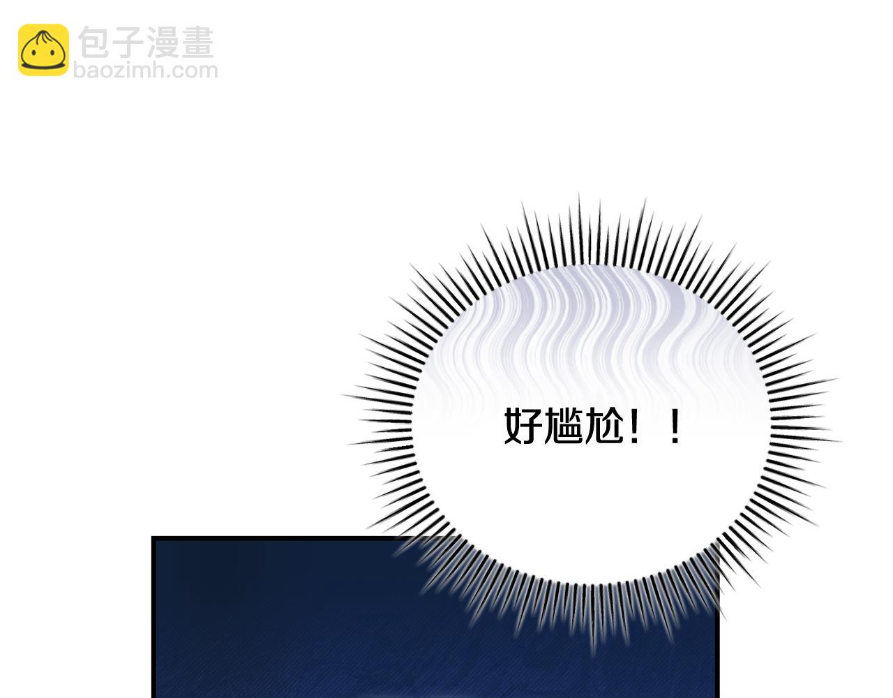 第65话 三个人的晚餐(1/4)-第65话