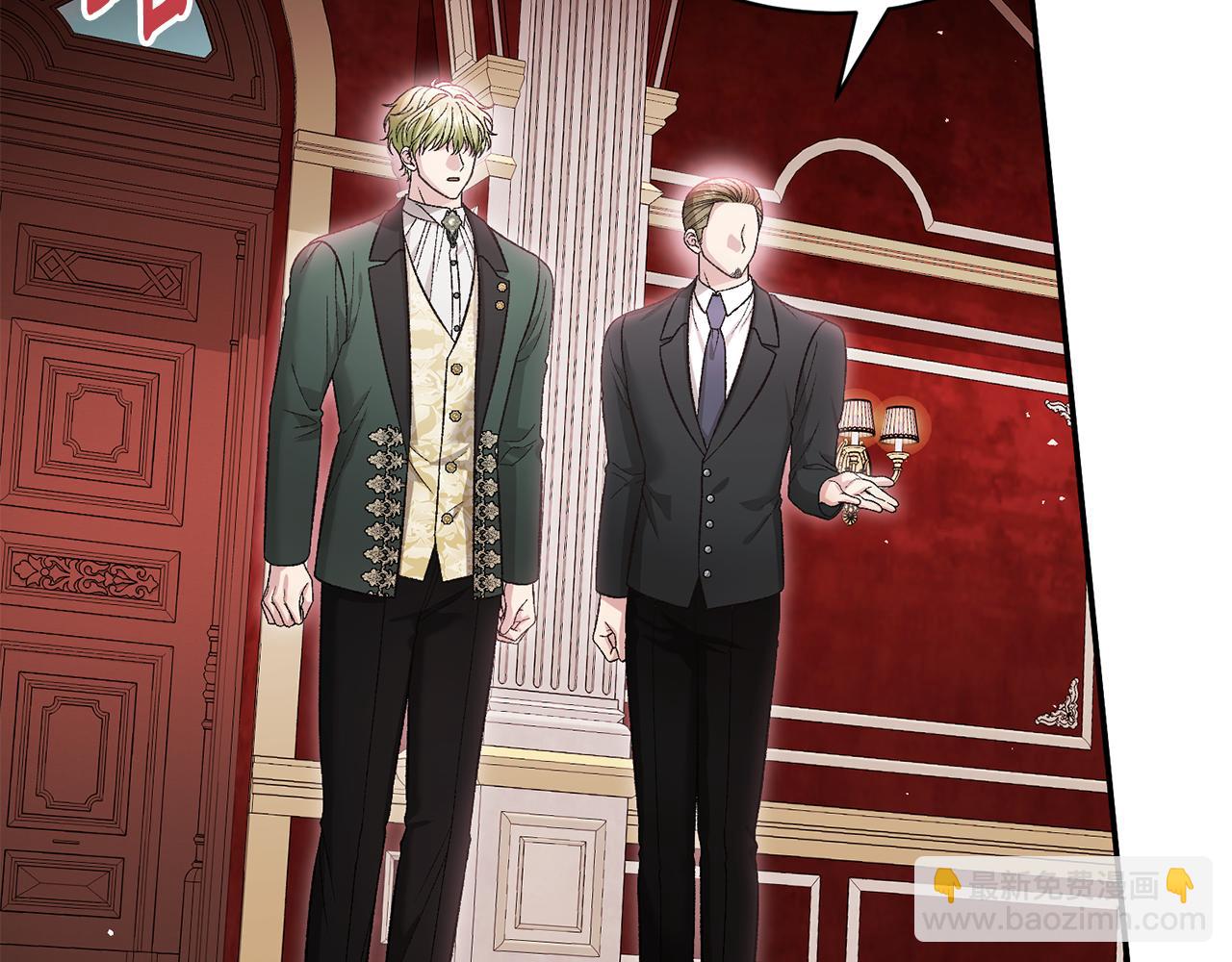 第67话 情敌大打出手(1/4)-第67话