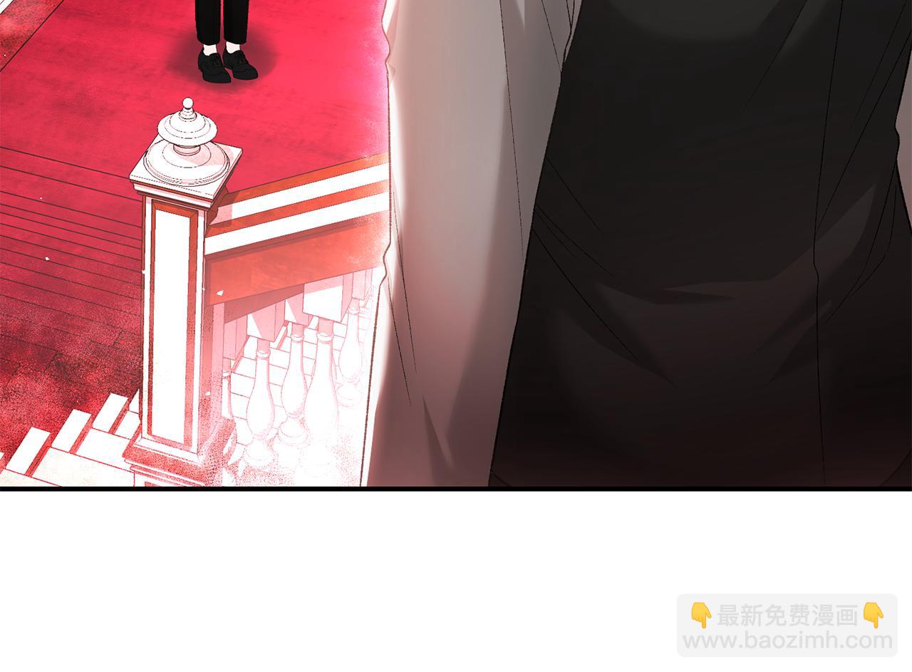 第67话 情敌大打出手(1/4)-第67话