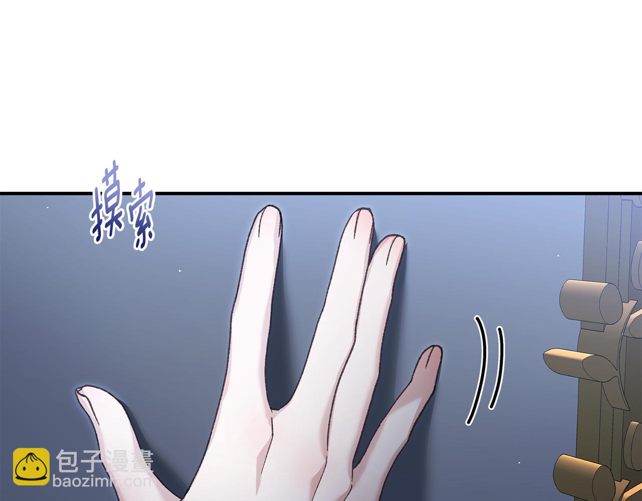 第69话 秘密通道(1/4)-第69话