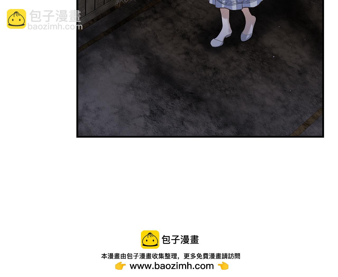 第69话 秘密通道(1/4)-第69话