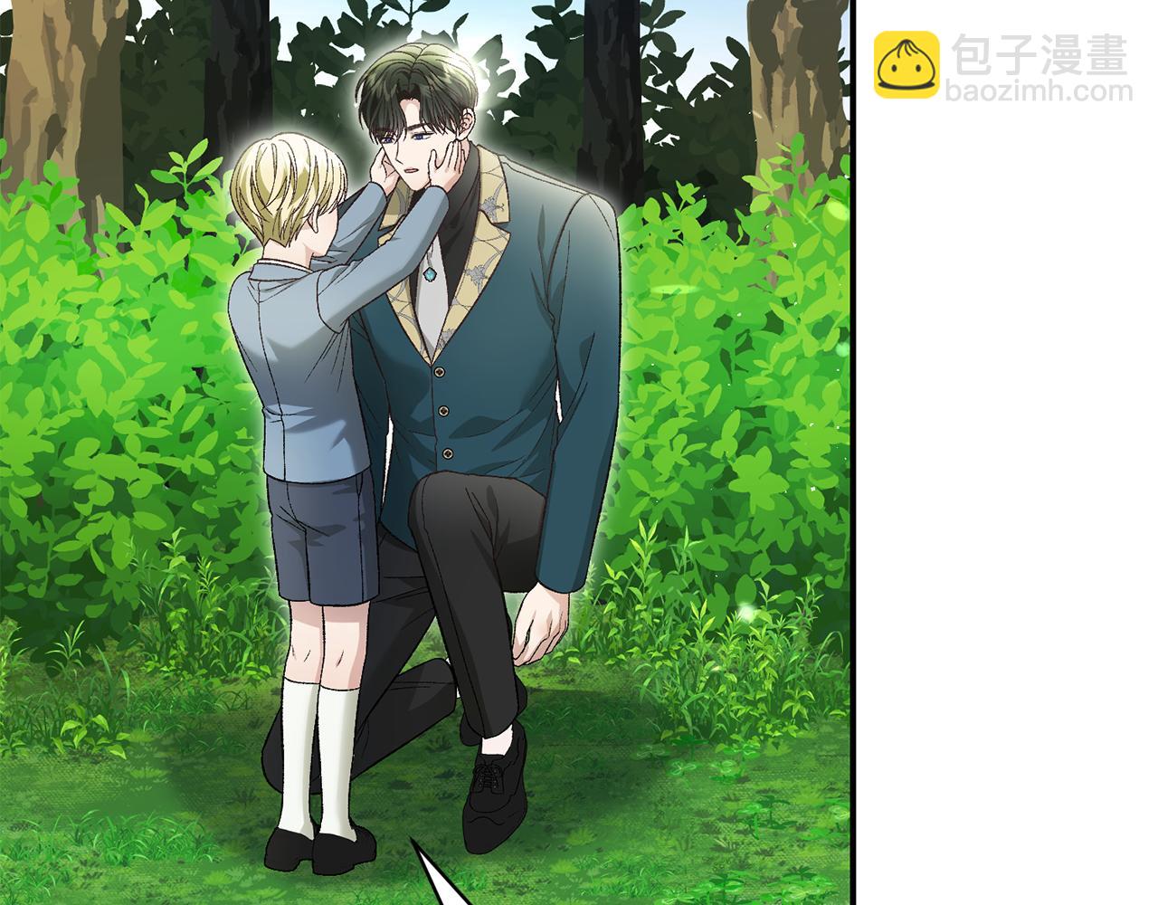 第71话 简单的婚礼(1/4)-第71话