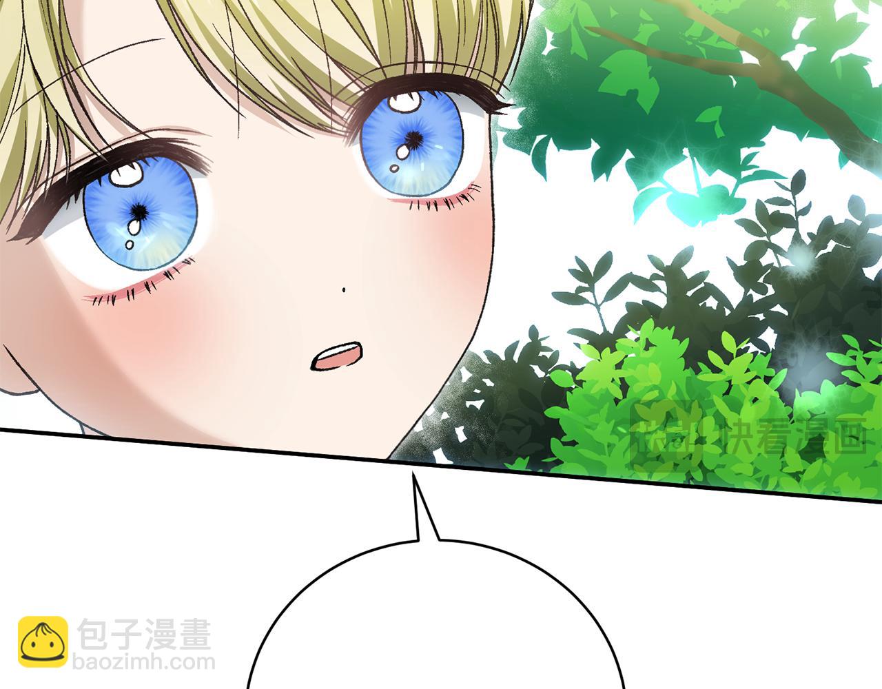 第71话 简单的婚礼(1/4)-第71话