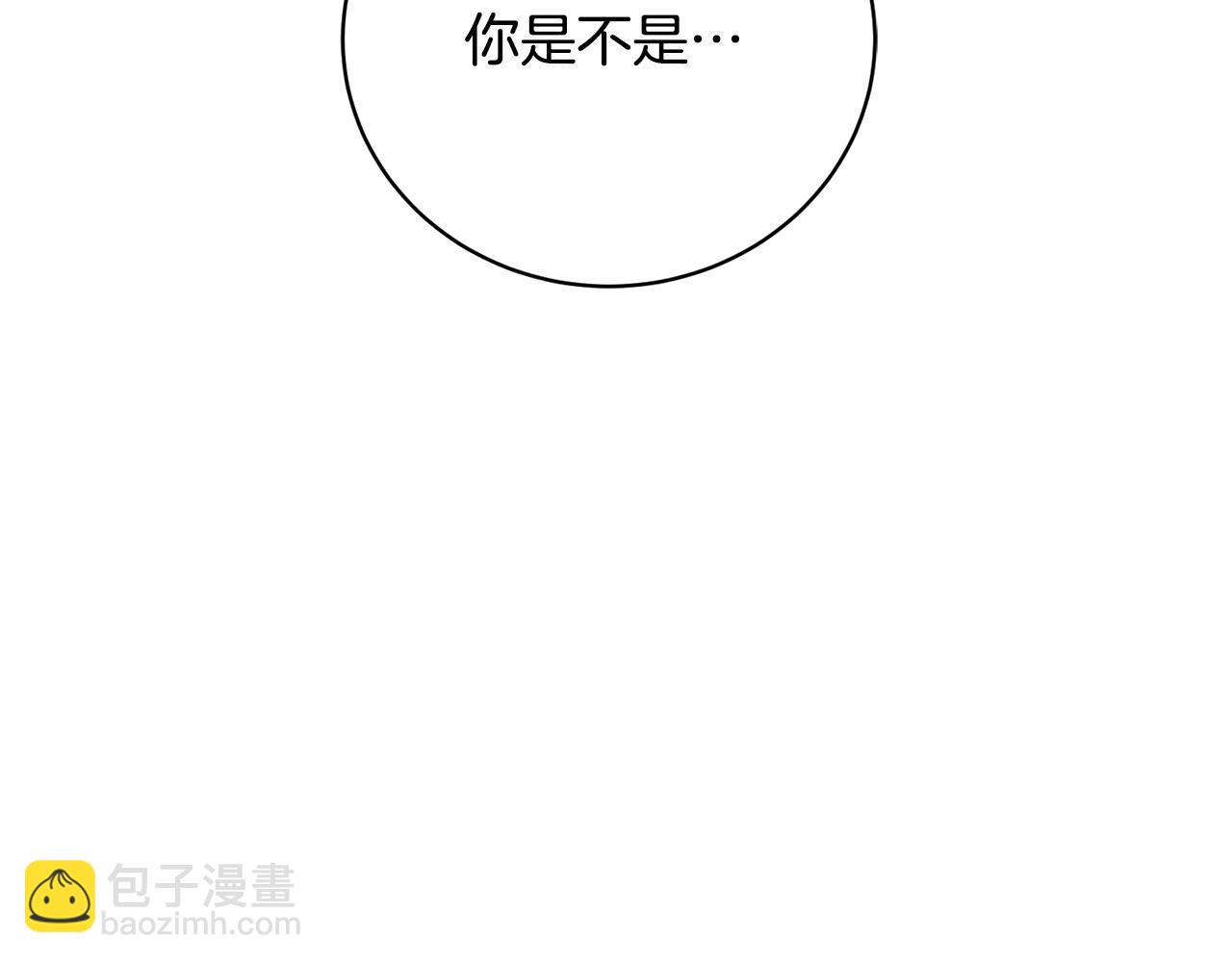 第71话 简单的婚礼(1/4)-第71话