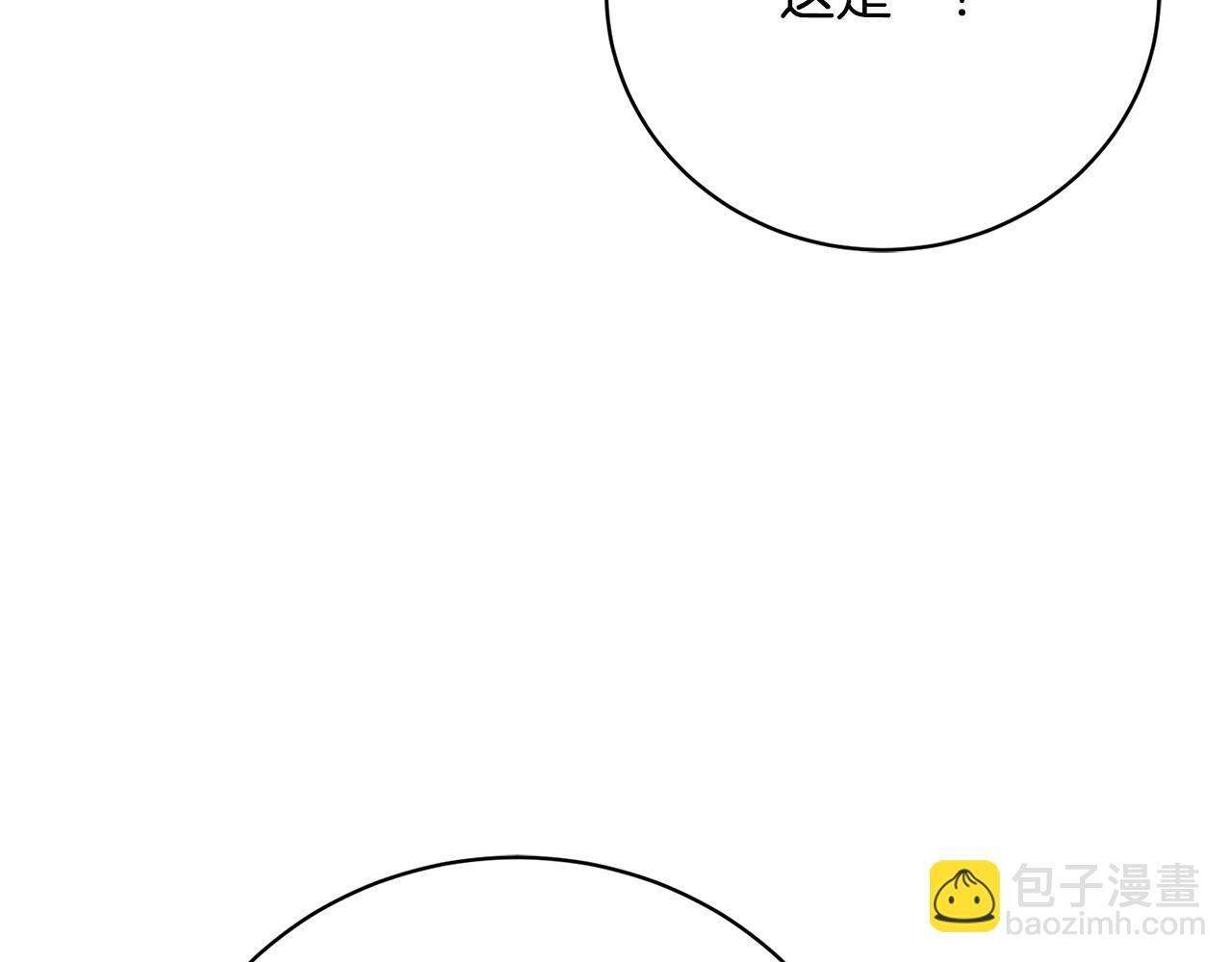 第71话 简单的婚礼(1/4)-第71话