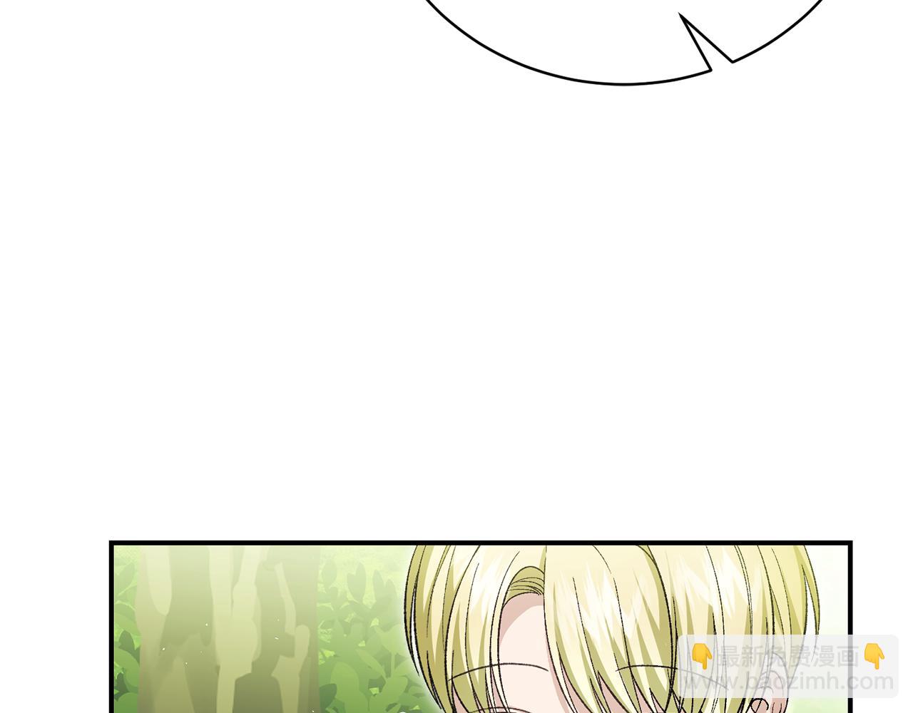 第71话 简单的婚礼(1/4)-第71话