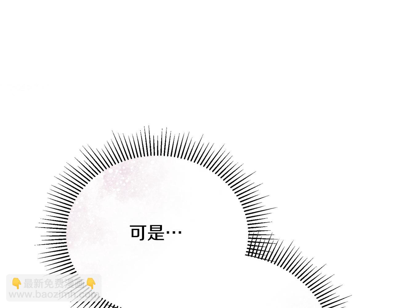 第73话 一周的时间(1/4)-第73话