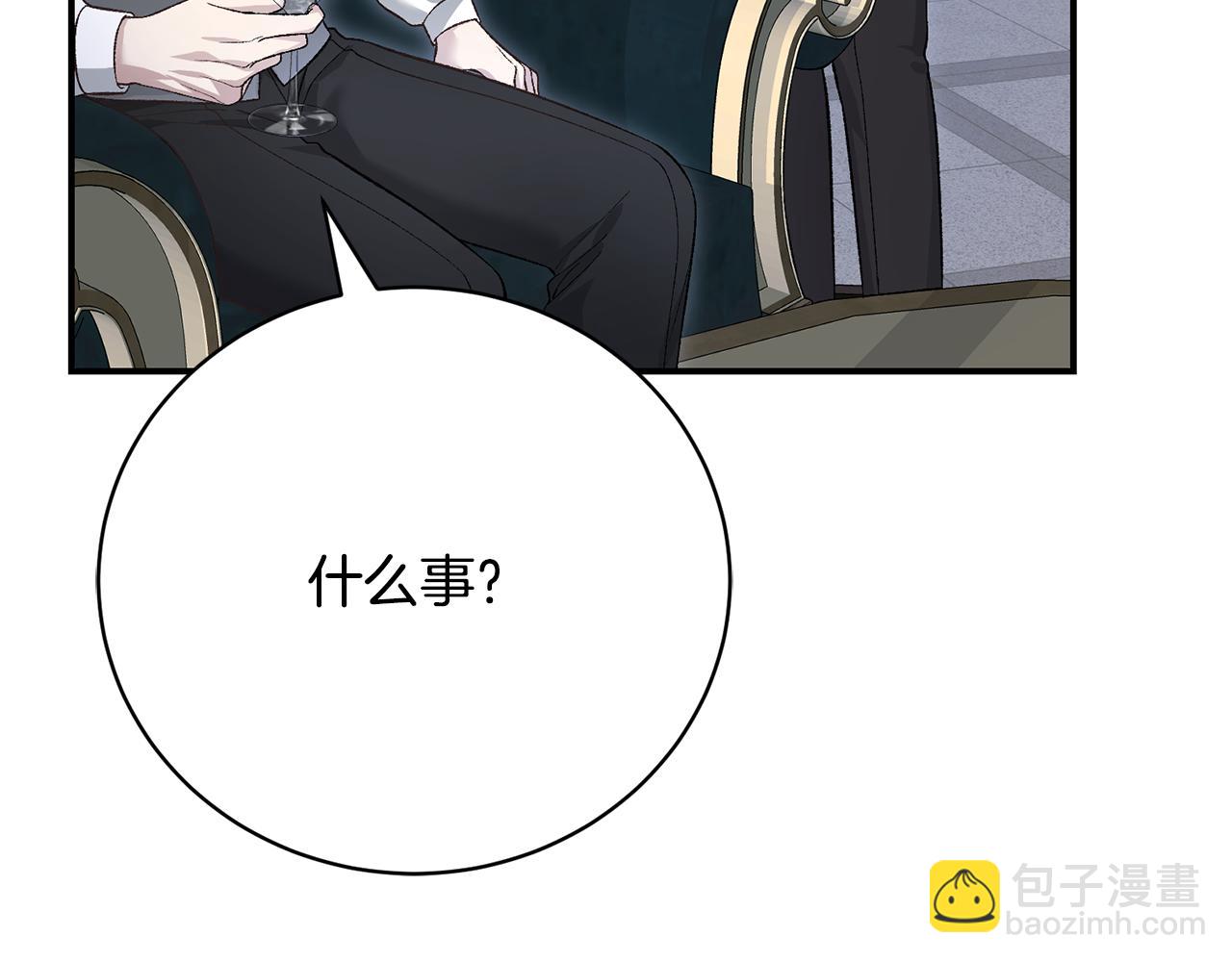 第73话 一周的时间(1/4)-第73话