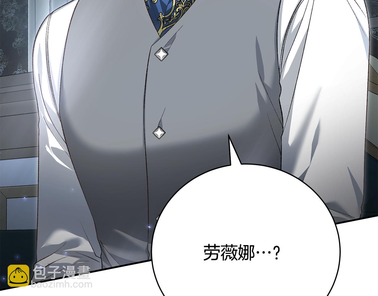 第73话 一周的时间(1/4)-第73话