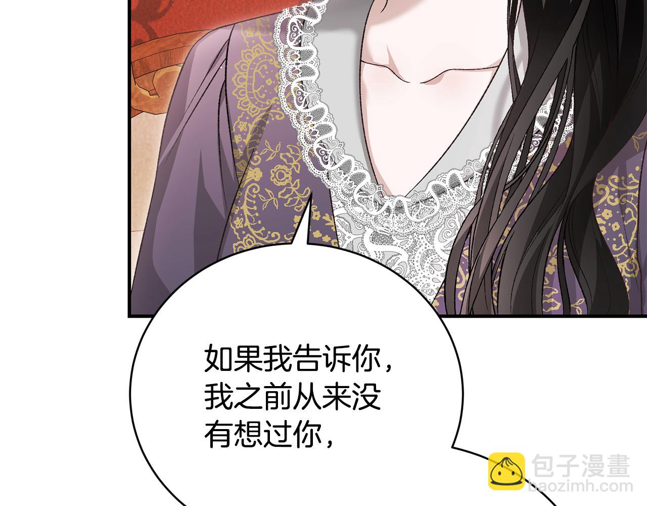 第73话 一周的时间(1/4)-第73话