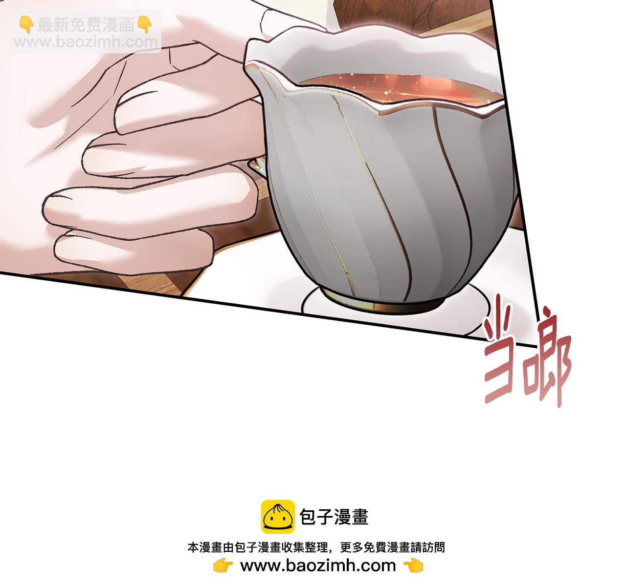 第73话 一周的时间(1/4)-第73话