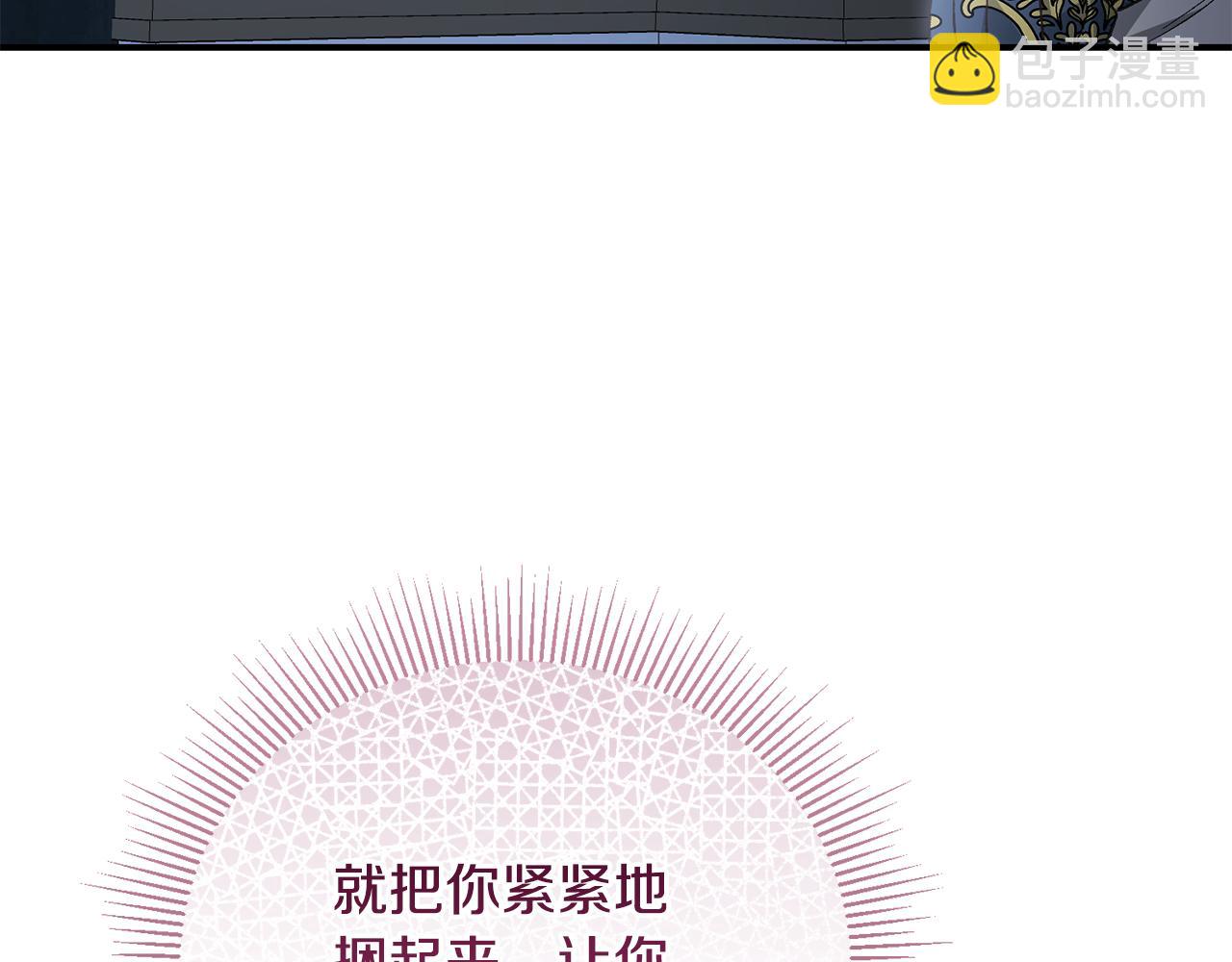 第73话 一周的时间(1/4)-第73话