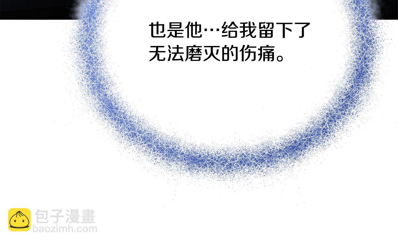 第75话 噩耗传来(1/4)-第75话