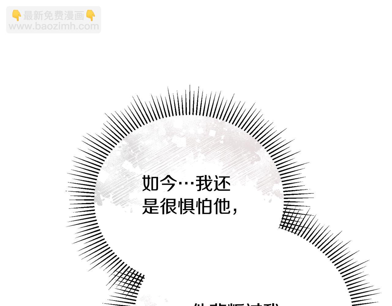 第75话 噩耗传来(1/4)-第75话