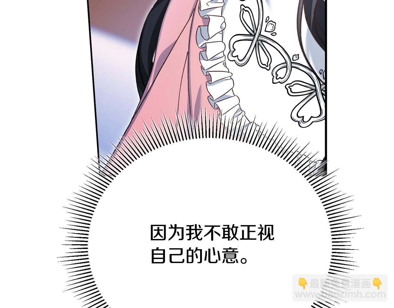 第75话 噩耗传来(1/4)-第75话