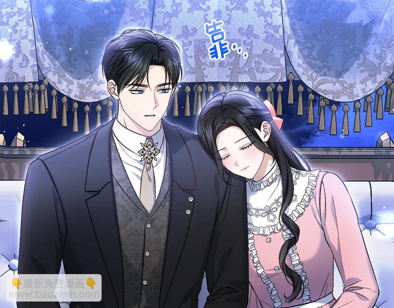 第75话 噩耗传来(1/4)-第75话