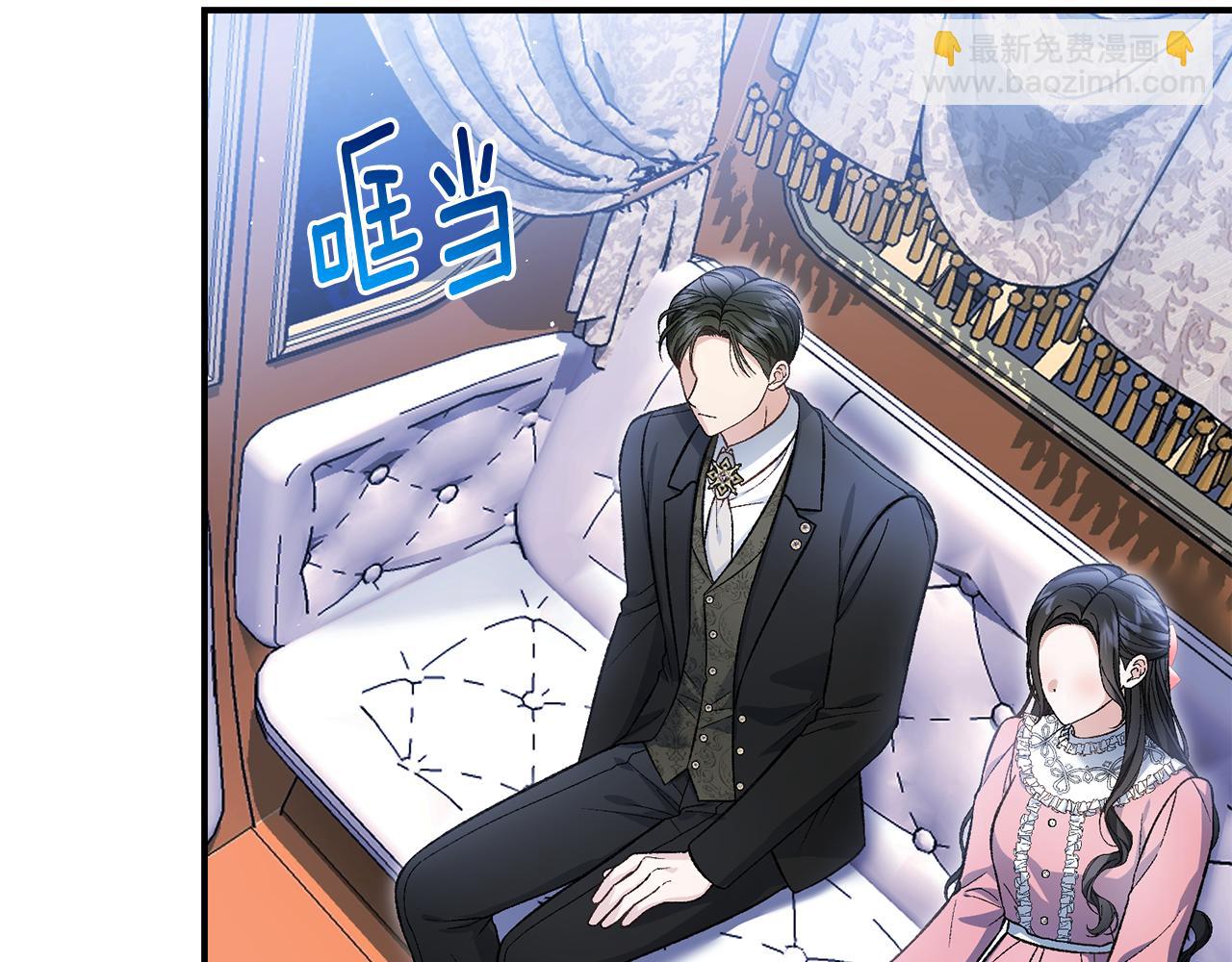 第75话 噩耗传来(1/4)-第75话