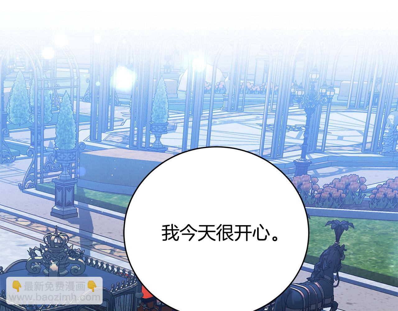 第75话 噩耗传来(1/4)-第75话