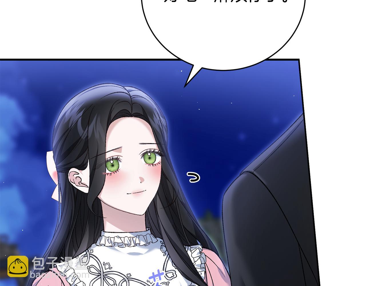 第75话 噩耗传来(1/4)-第75话