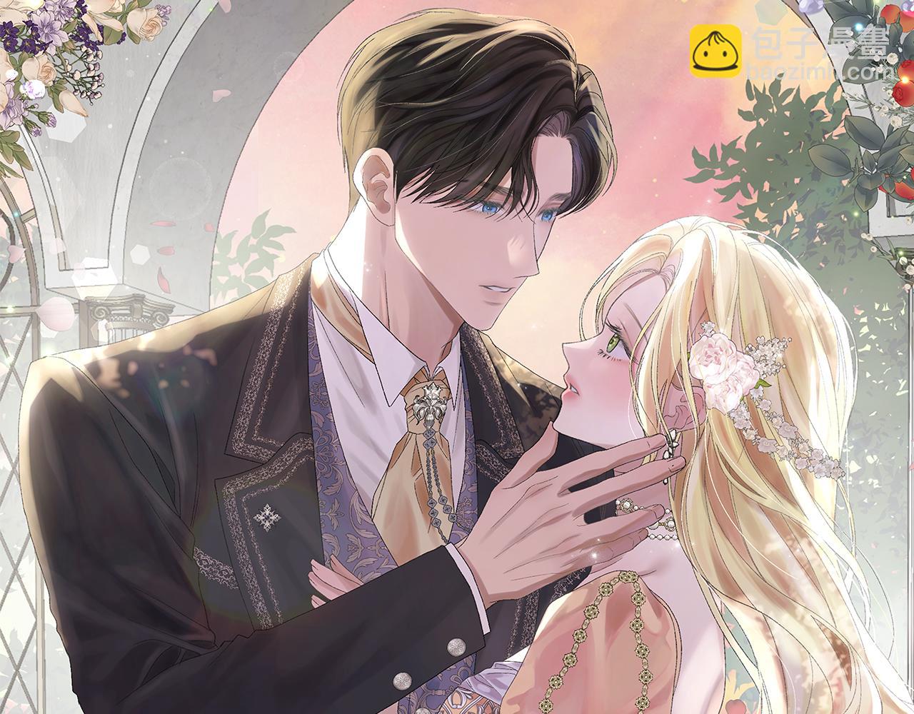 第77话 我想掐死你(1/4)-第77话