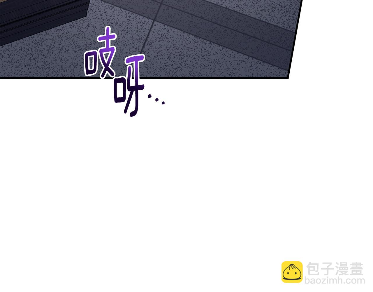 第77话 我想掐死你(1/4)-第77话