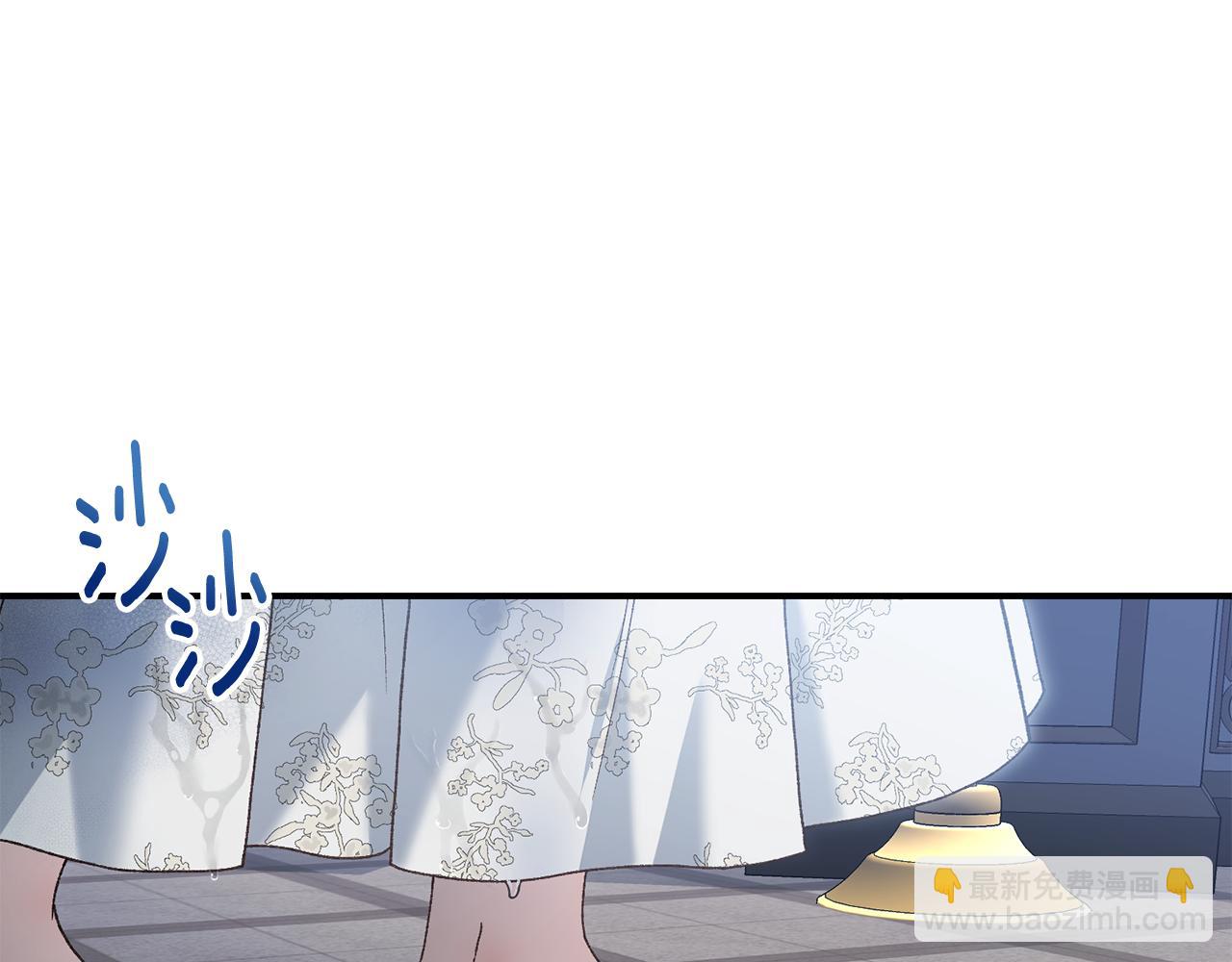 第77话 我想掐死你(1/4)-第77话