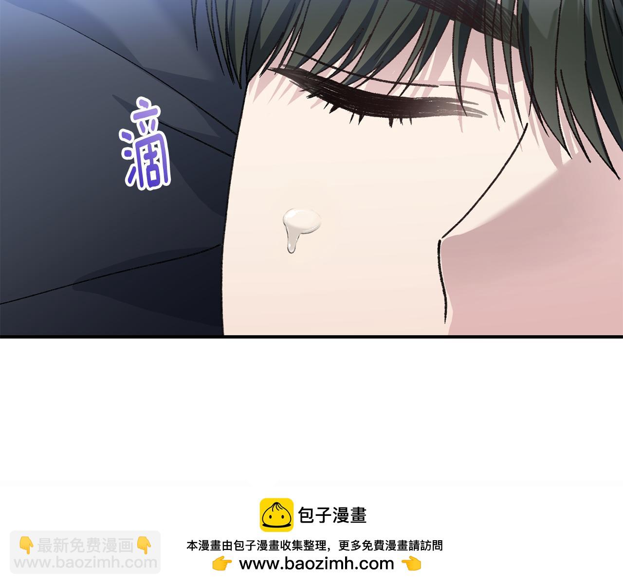 第77话 我想掐死你(1/4)-第77话