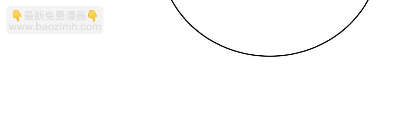 第77话 我想掐死你(1/4)-第77话