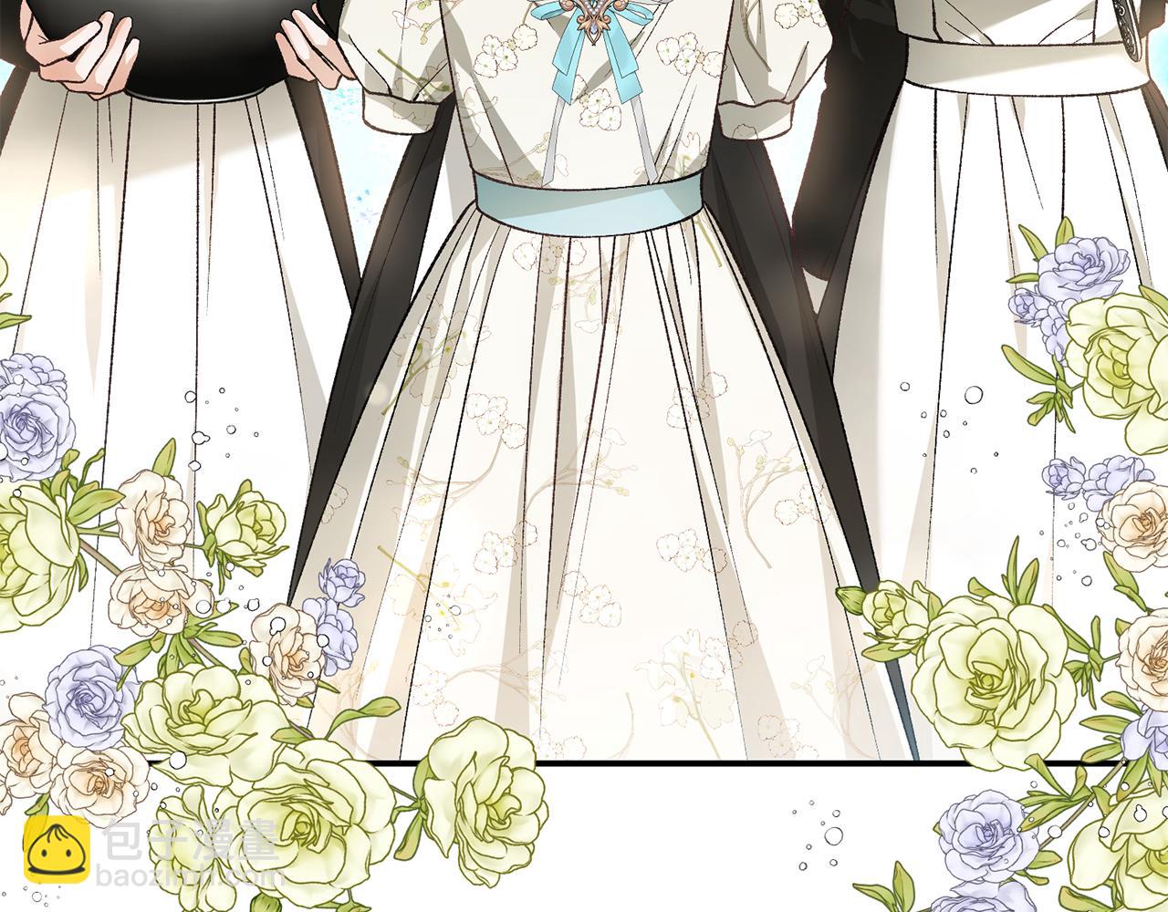 第79话 一家三口(1/4)-第79话