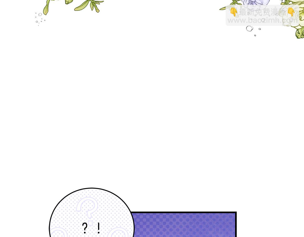 第79话 一家三口(1/4)-第79话