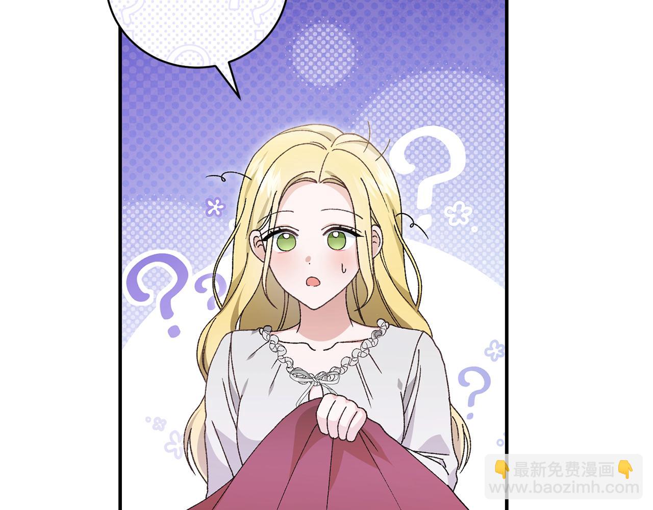 第79话 一家三口(1/4)-第79话