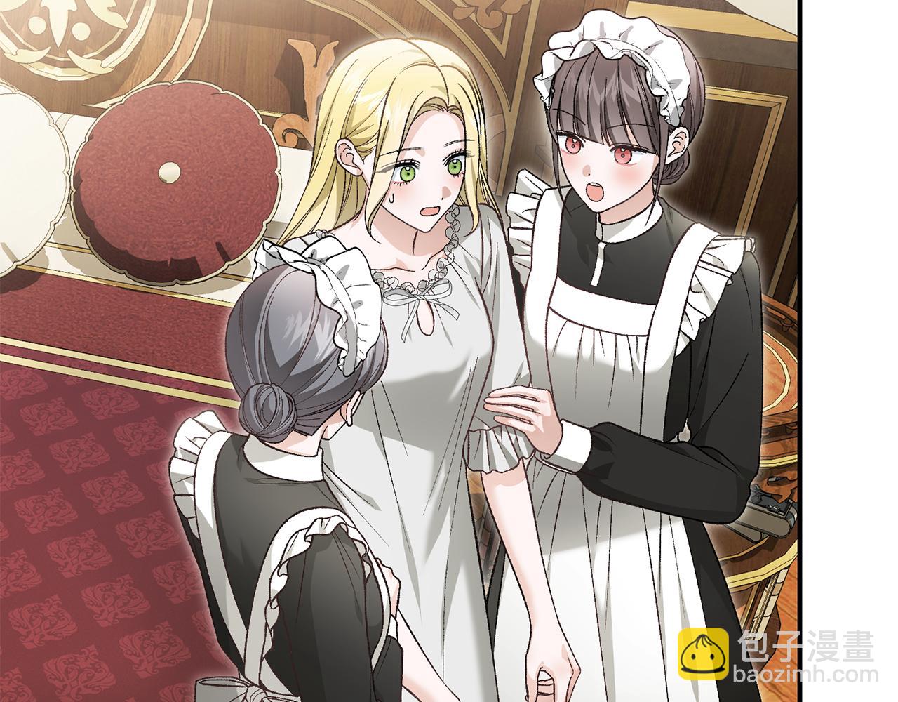 第79话 一家三口(1/4)-第79话