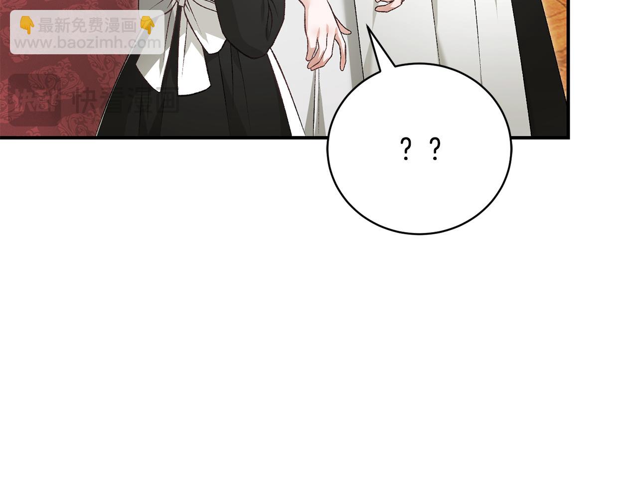 第79话 一家三口(1/4)-第79话