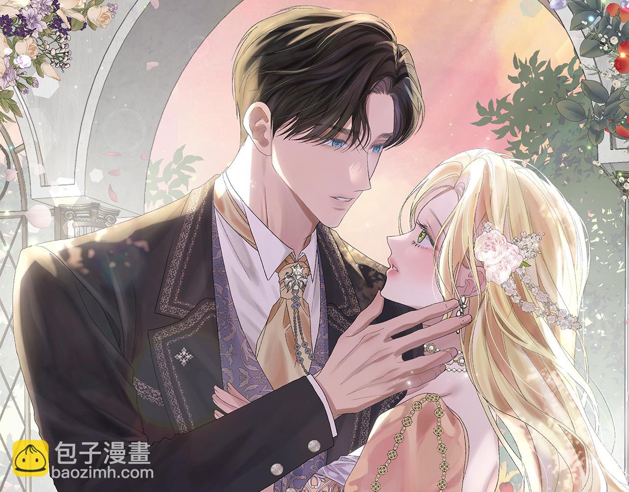 第79话 一家三口(1/4)-第79话