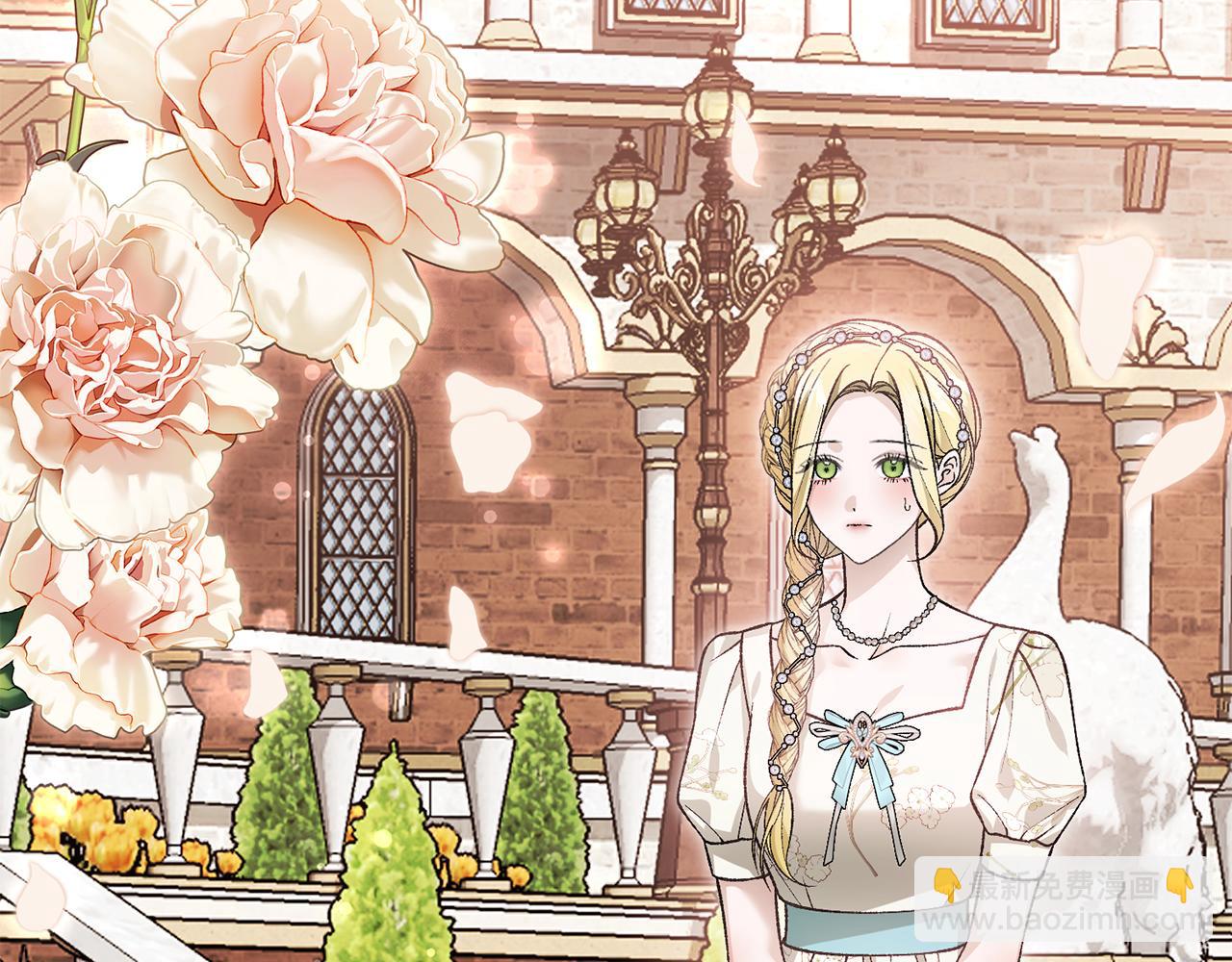 第79话 一家三口(1/4)-第79话