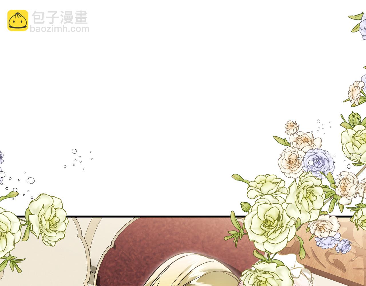 第79话 一家三口(1/4)-第79话