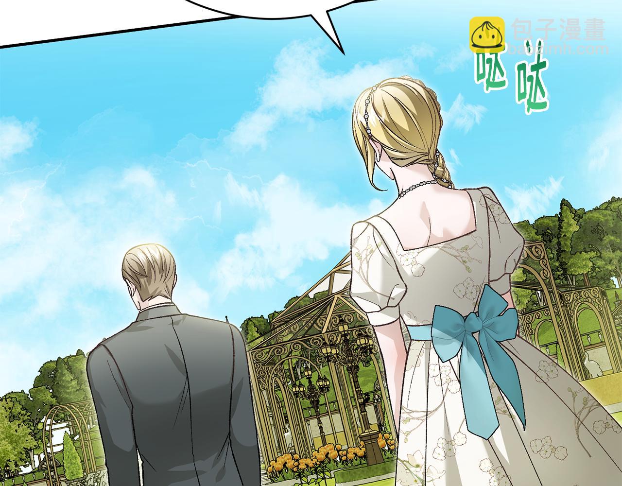 第79话 一家三口(1/4)-第79话