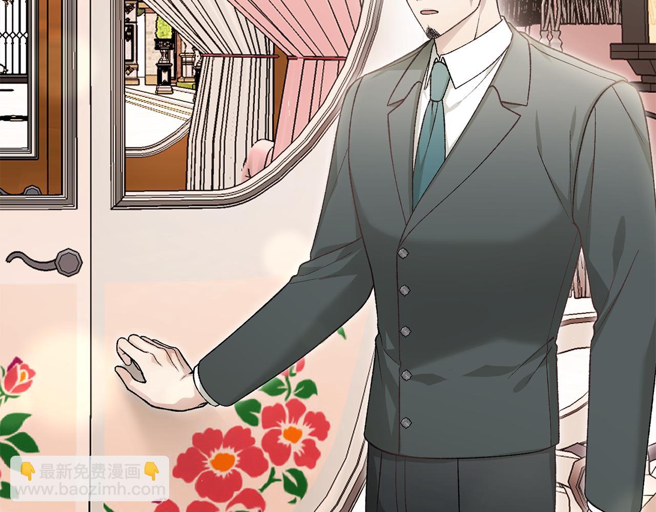 第79话 一家三口(1/4)-第79话