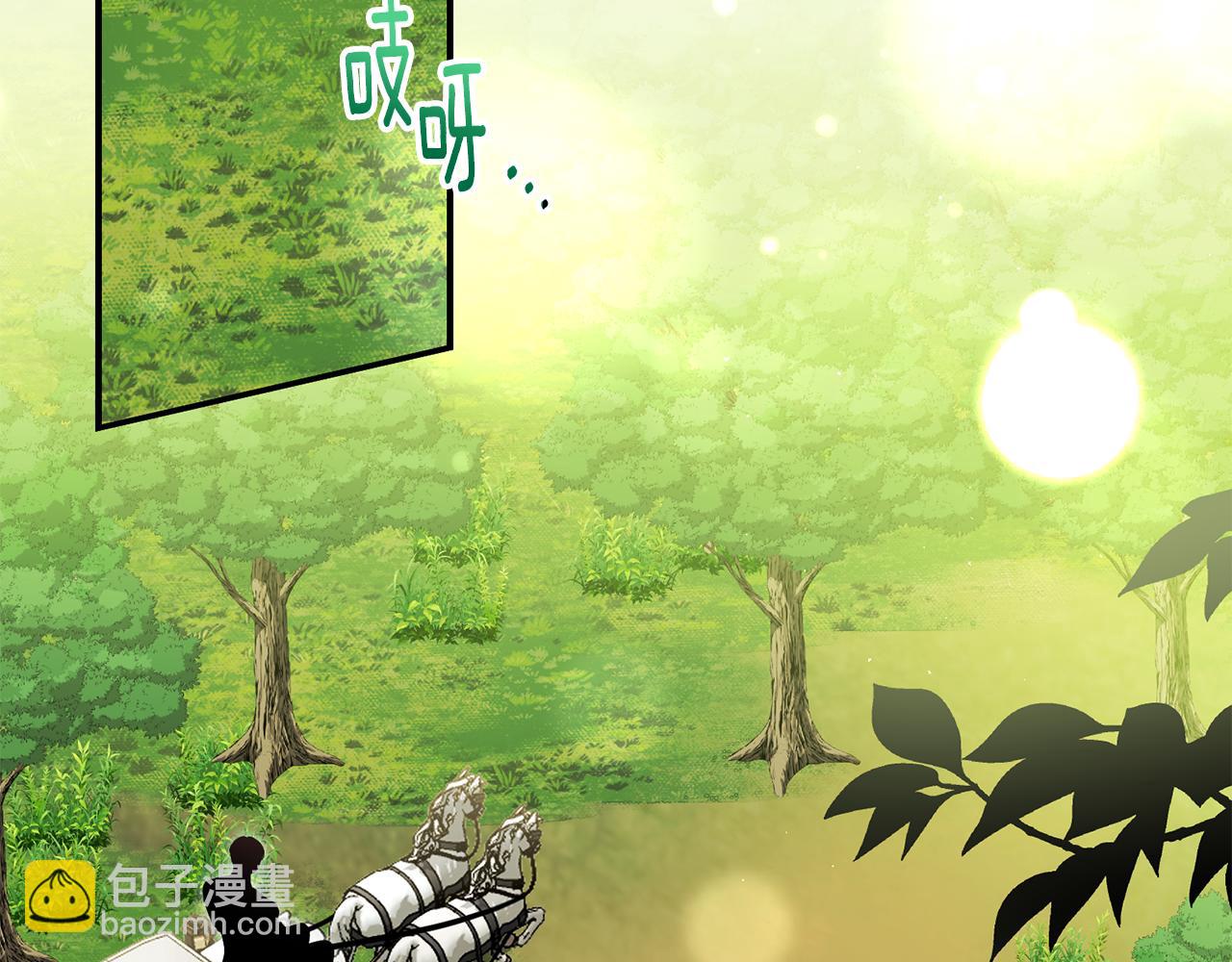 第79话 一家三口(1/4)-第79话